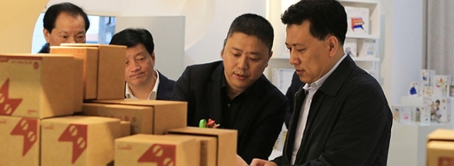 浙江省省長袁家軍在公司董事長何彬先生的親自陪同下，蒞臨和信集團視察